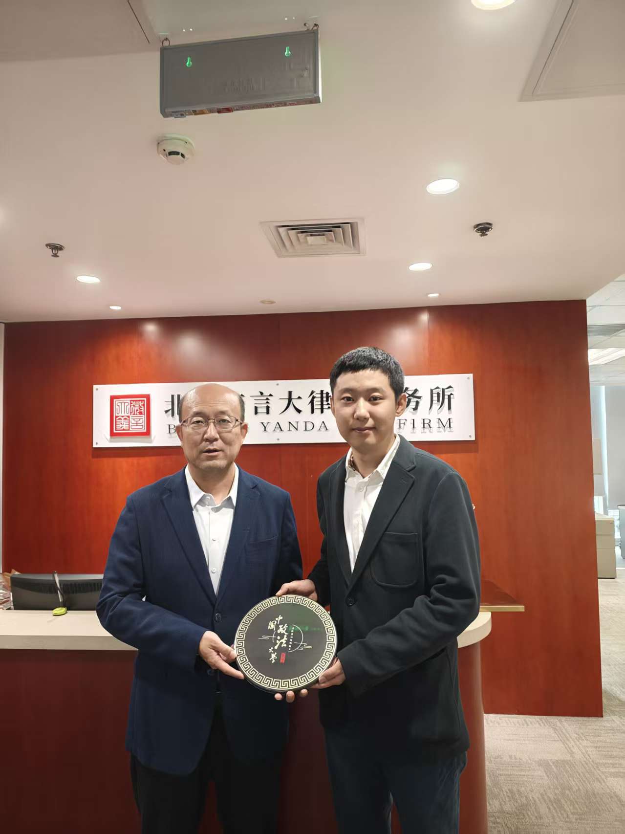 中国政法大学与言大律师事务所共建大学生就业创业实习实践基地(图2)